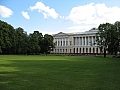 Михайловский дворец на фотографии