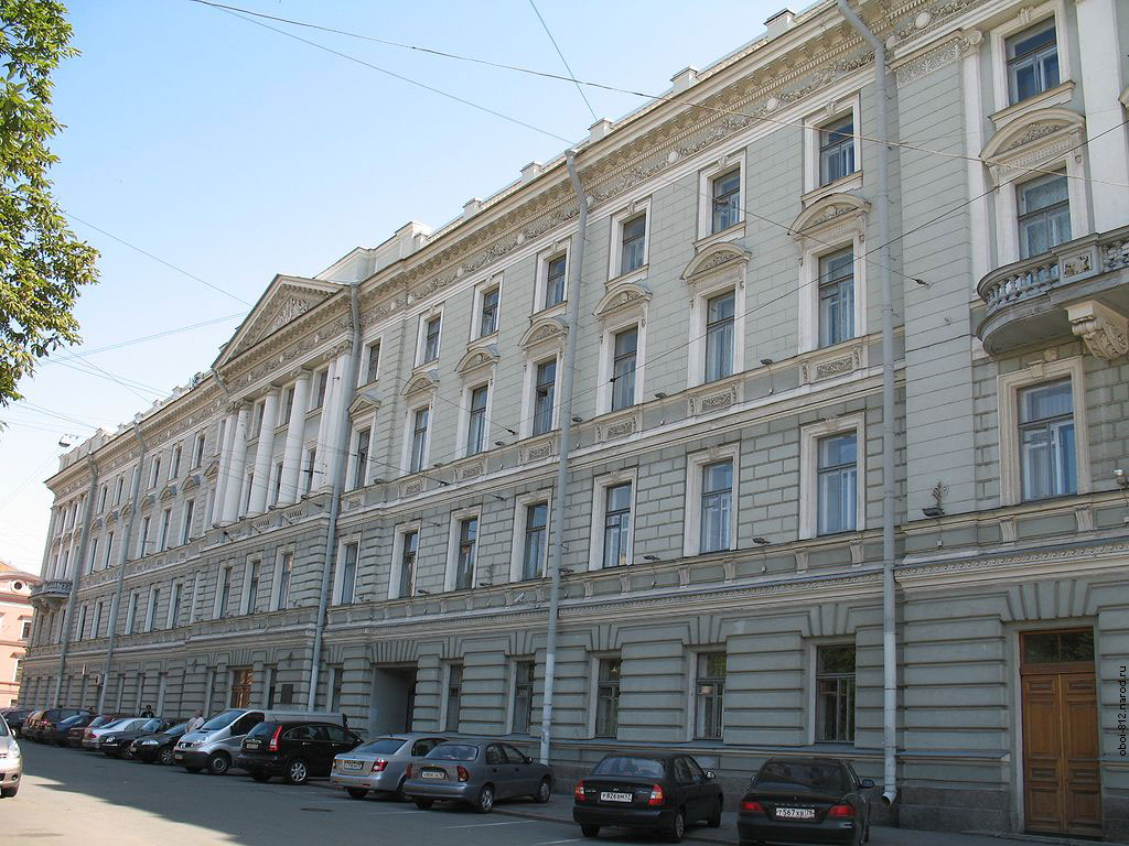 Здание Консерватории в Петербурге