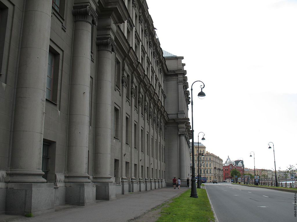 Министерство Торговли в Санкт-Петербурге