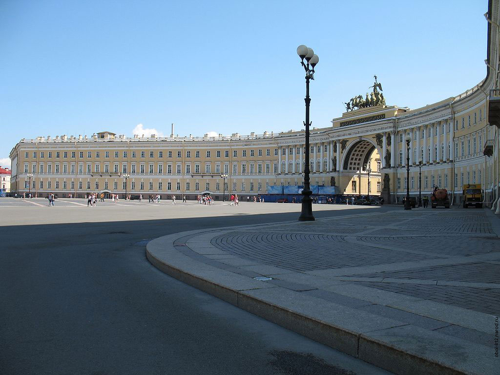 Здание Главного Штаба расположеное на Дворцовой площади напротив Зимнего дворца, Эрмитажа
