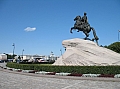 Памятник Петру Первому, Медный Всадник на площади Декабристов в Санкт-Петербурге