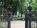 Румянцевский сад, Васильевский остров, Санкт-Петербург