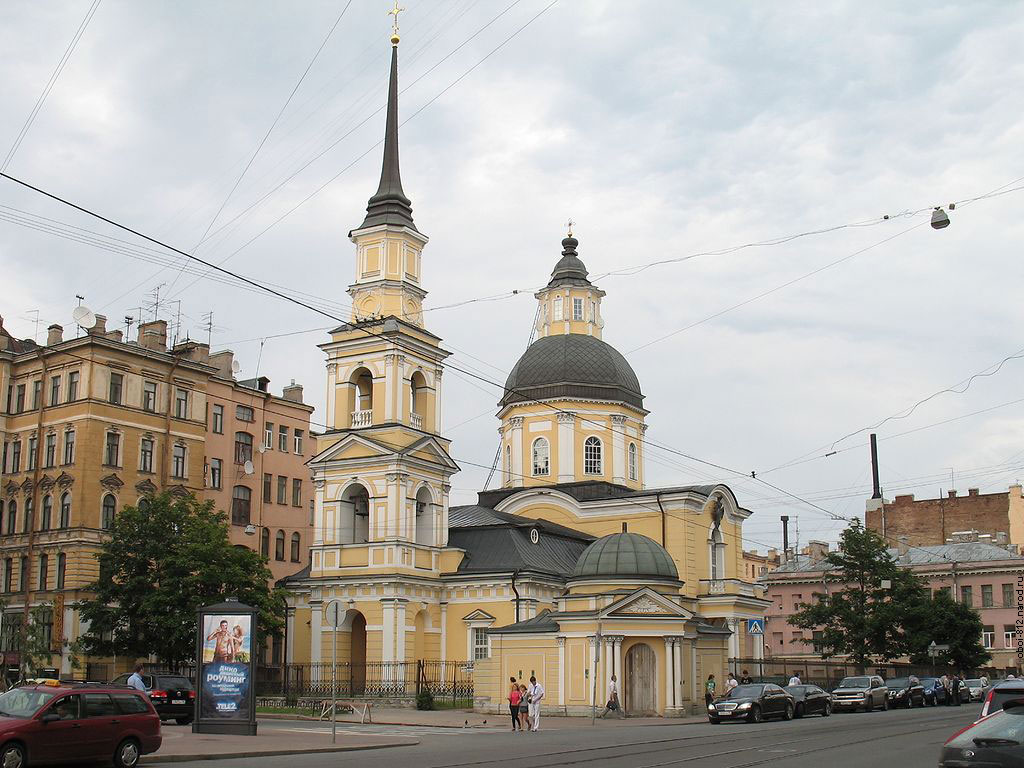 Симеоновская церковь в Санкт-Петербурге