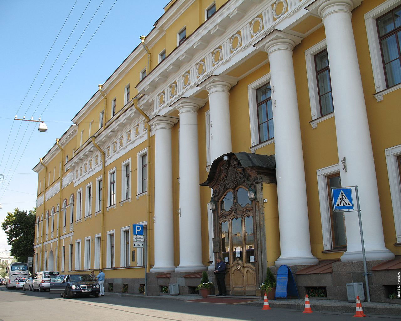 Юсуповский дворец, Санкт-Петербург