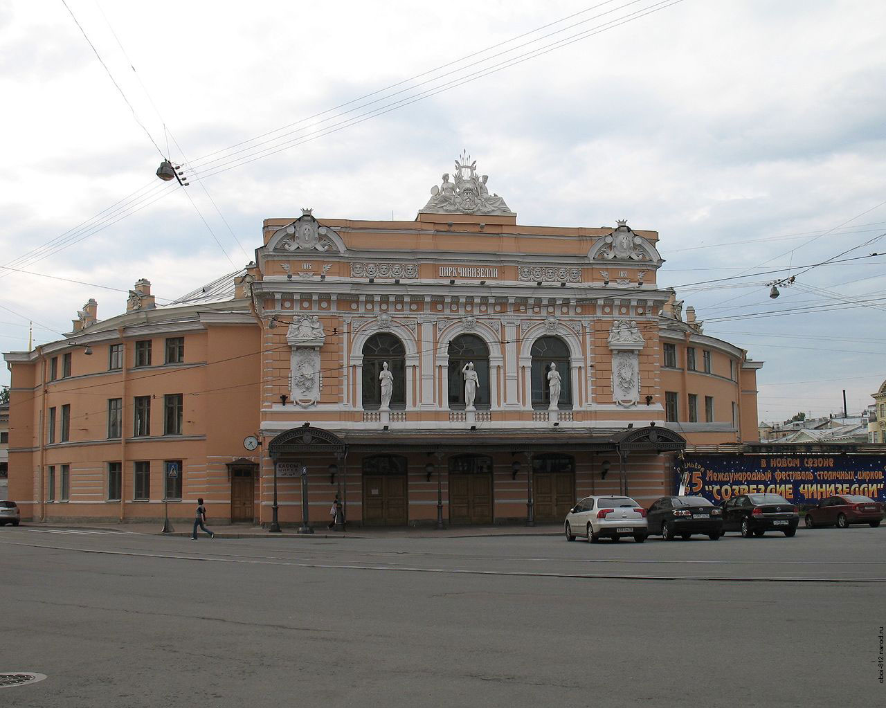 Общий вид Цирка Чинизелли в Петербурге