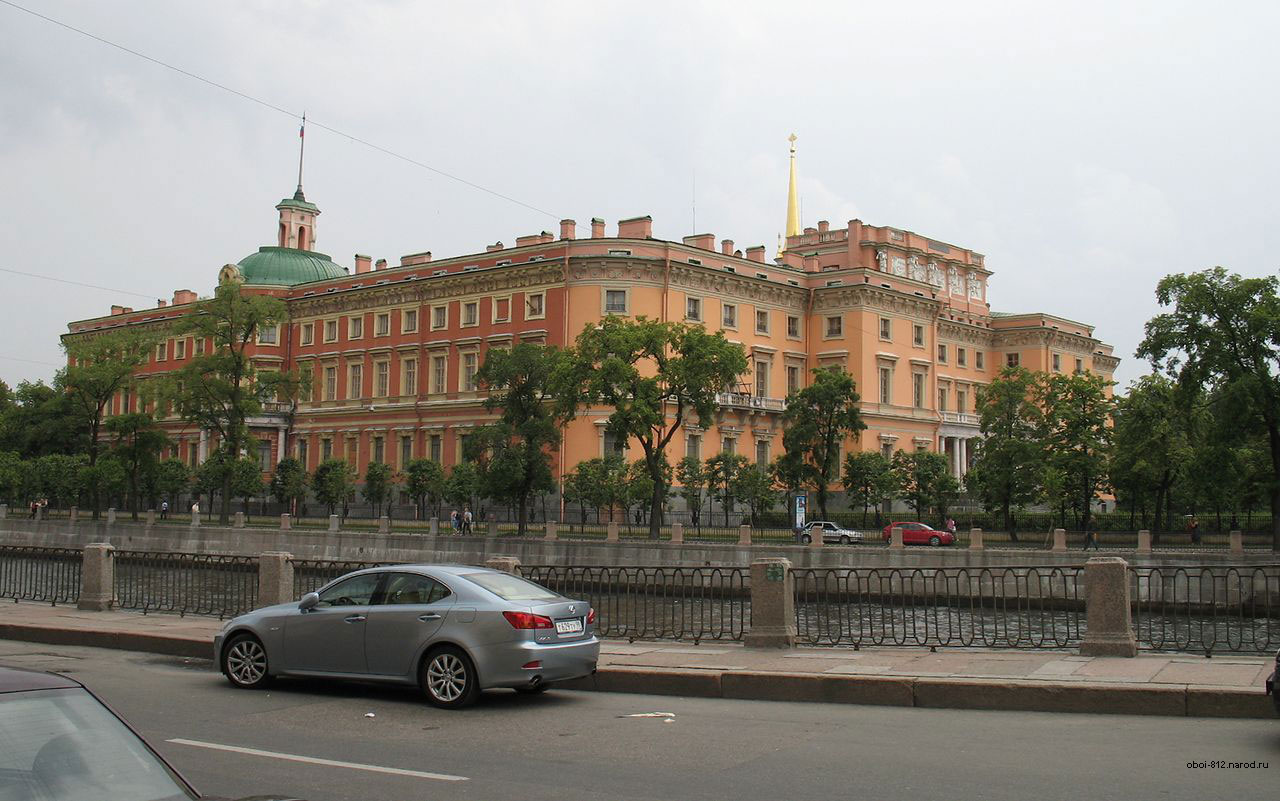 Михайловский замок, Инженерный замок, Санкт-Петербург