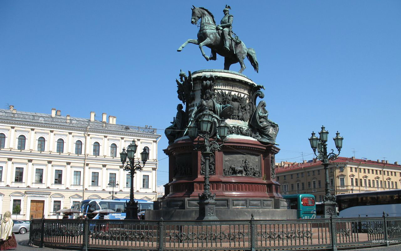 Санкт-Петербург памятник Николаю 1 на Исаакиевской площади