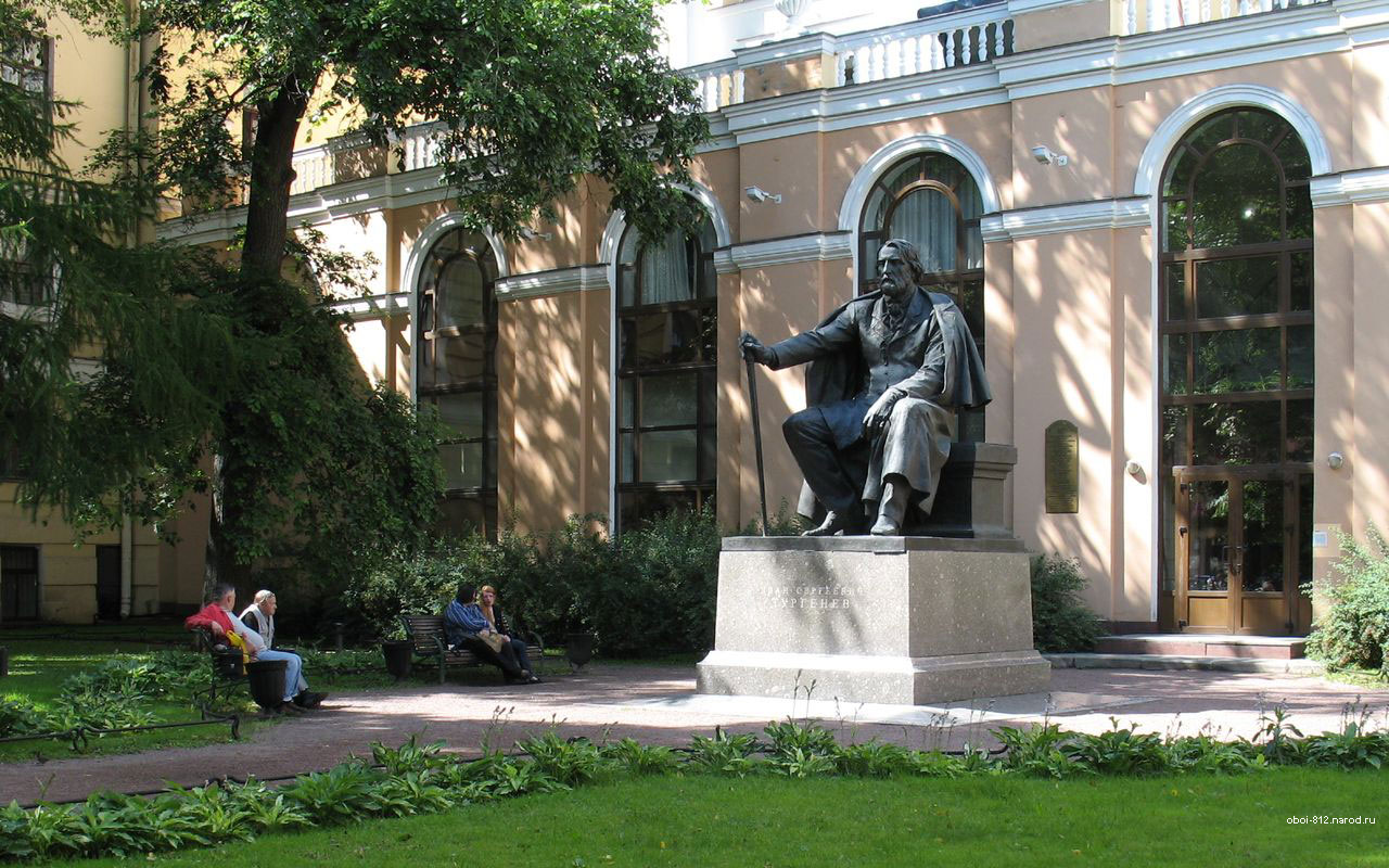 Памятник Тургеневу в Питере