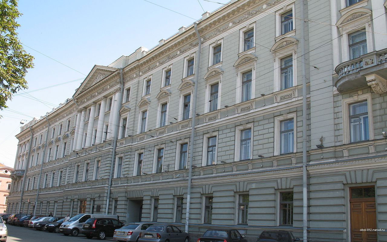 Здание Консерватории в Петербурге