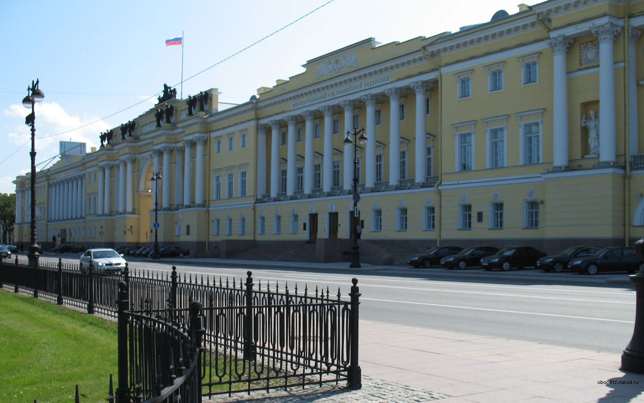 Здание Сената и Синода, Санкт-Петербург, площадь Декабристов